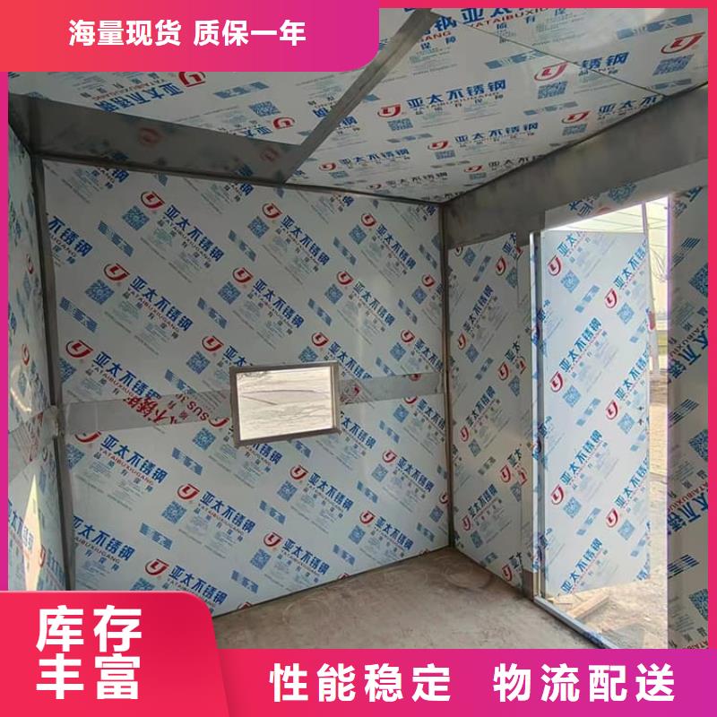 防辐射铅房厂家行业口碑好