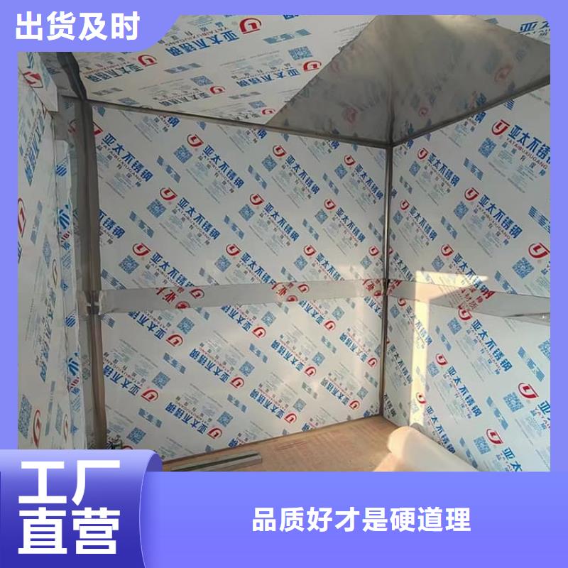 铅板房材质好