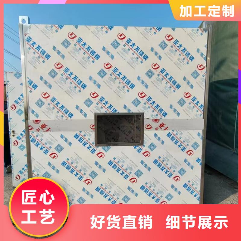 选购铅房防辐射认准     博创辐射防护工程有限公司
