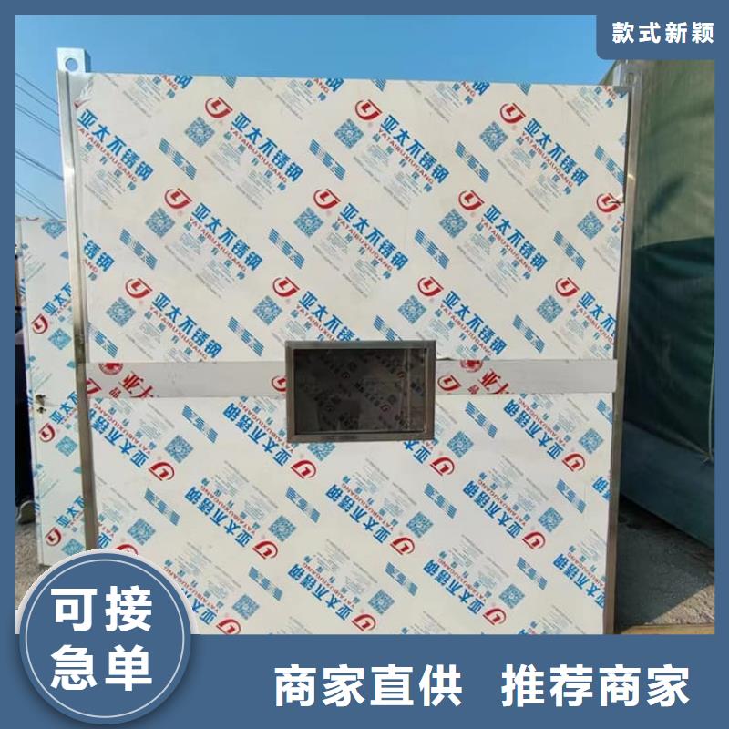 辐射铅房品类多