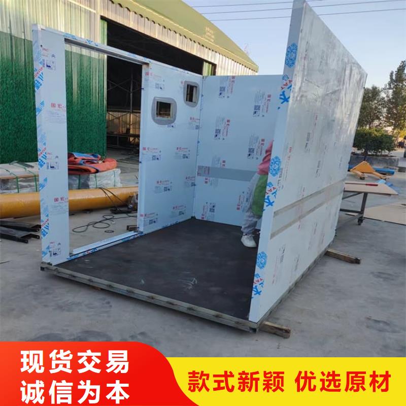 医院手术室铅房来电报价