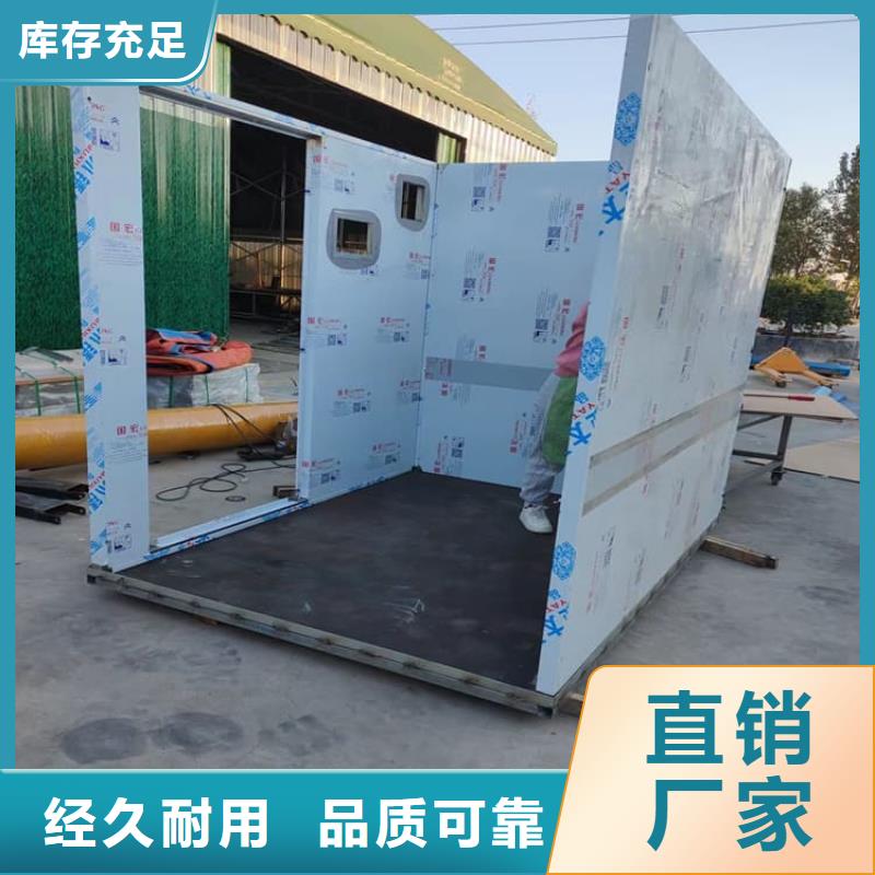 全景口腔CT铅房发货及时