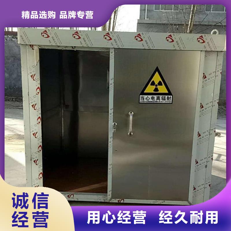 质优价廉的2500*2600mm铅房销售厂家