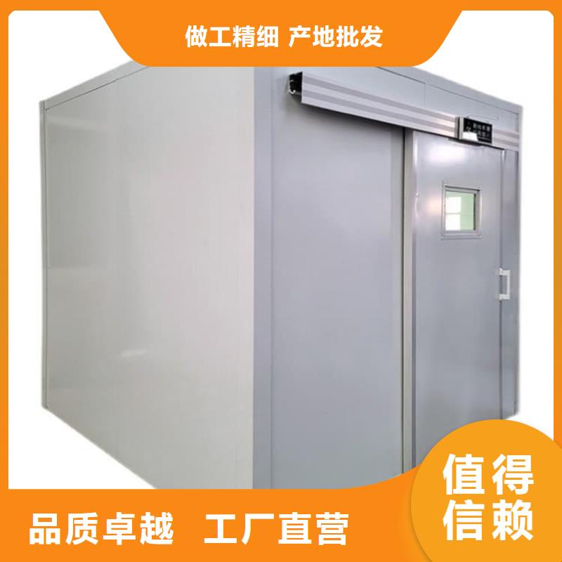 卖铅房6个铅当量的公司