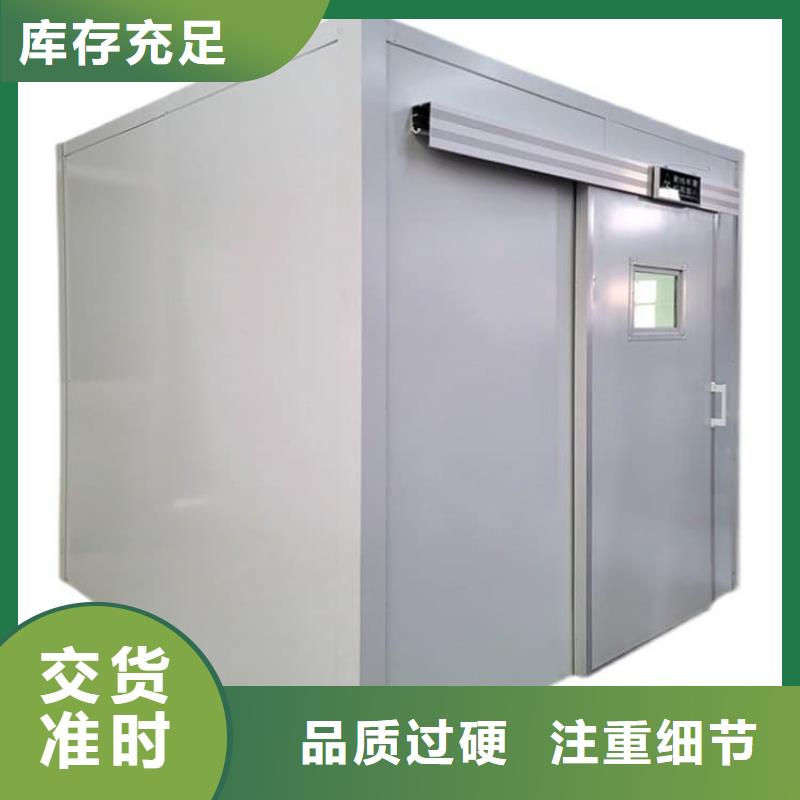 铅房4mmpb来图在线报价