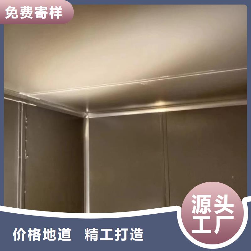 质量好的宠物医院铅房厂家排名