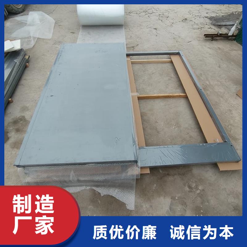 铅房4mmpb厂家及时发货