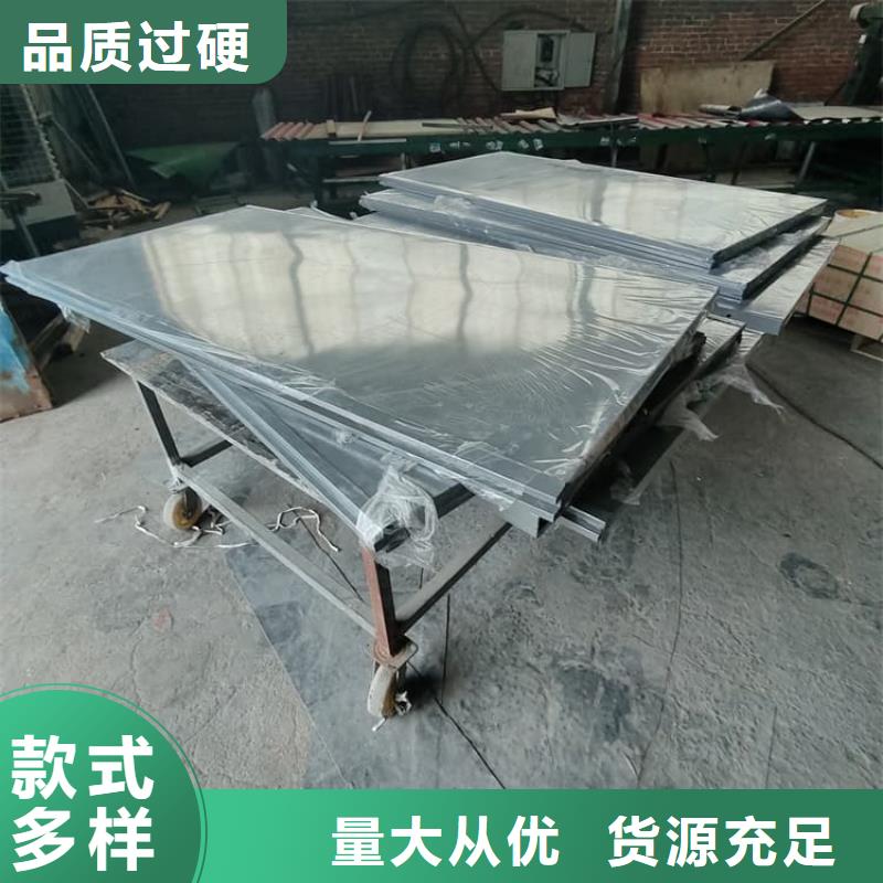 4当量铅房全国施工