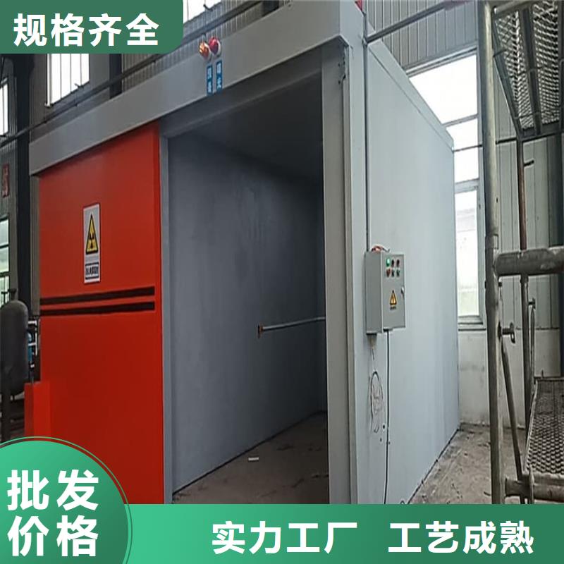 生产铅房2mmpb的批发商