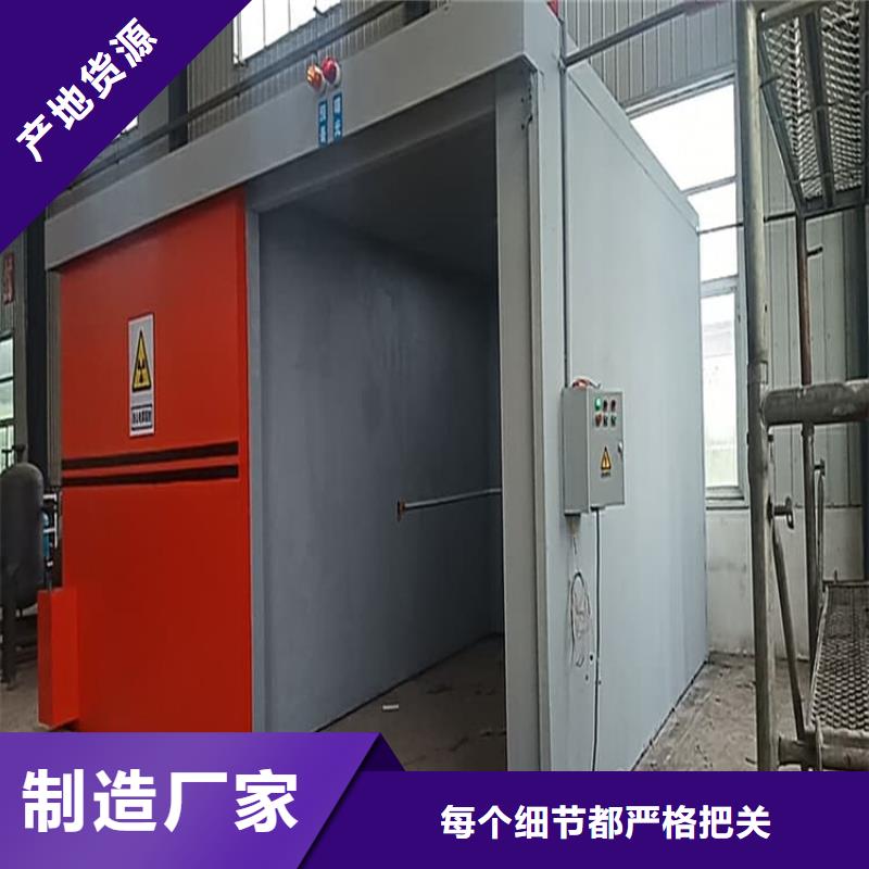 铅房1mmpb厂家-型号齐全