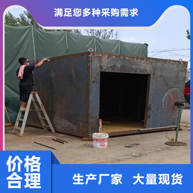 工业探伤铅房企业-大厂直销
