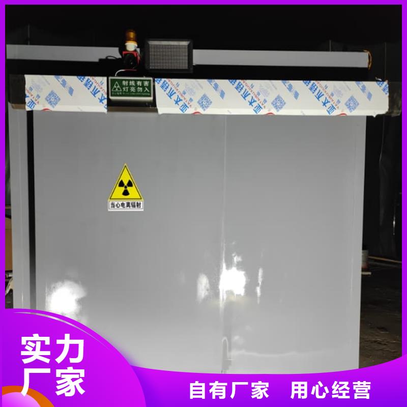 医院手术室铅房型号齐全