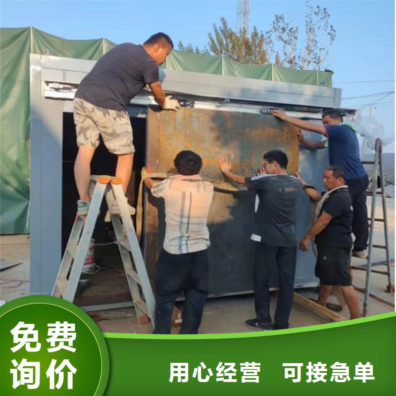快速:牙科铅房厂家