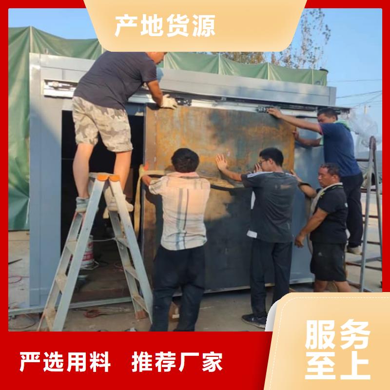 移动式铅房质量可靠