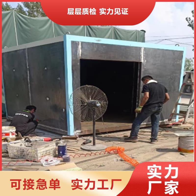 拼接铅房生产厂家