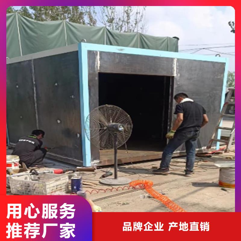 欢迎访问#应急式铅房厂家#