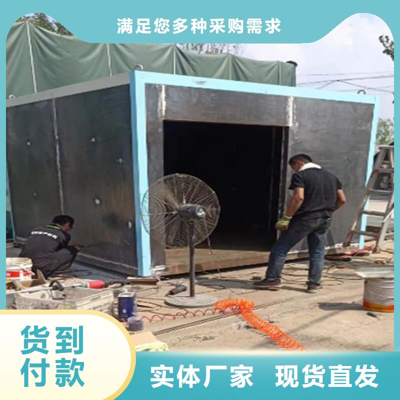 常年供应移动式铅房-现货供应