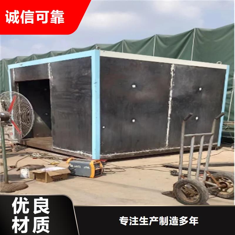 移动式铅房、移动式铅房厂家直销-诚信经营
