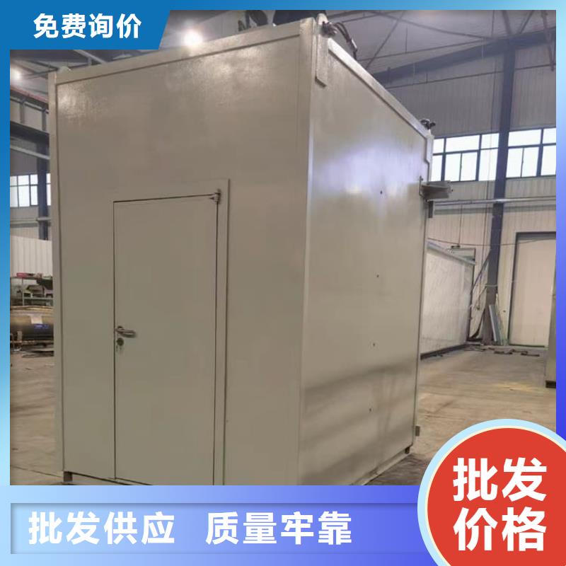 铅房3mmpb-加工厂家