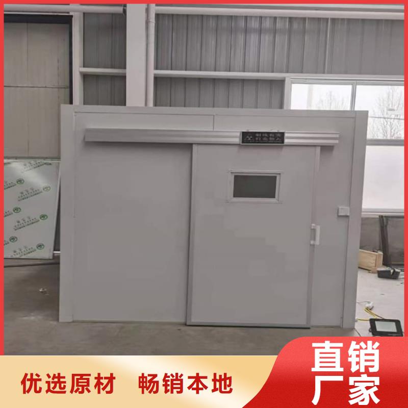 定制不锈钢铅房的生产厂家