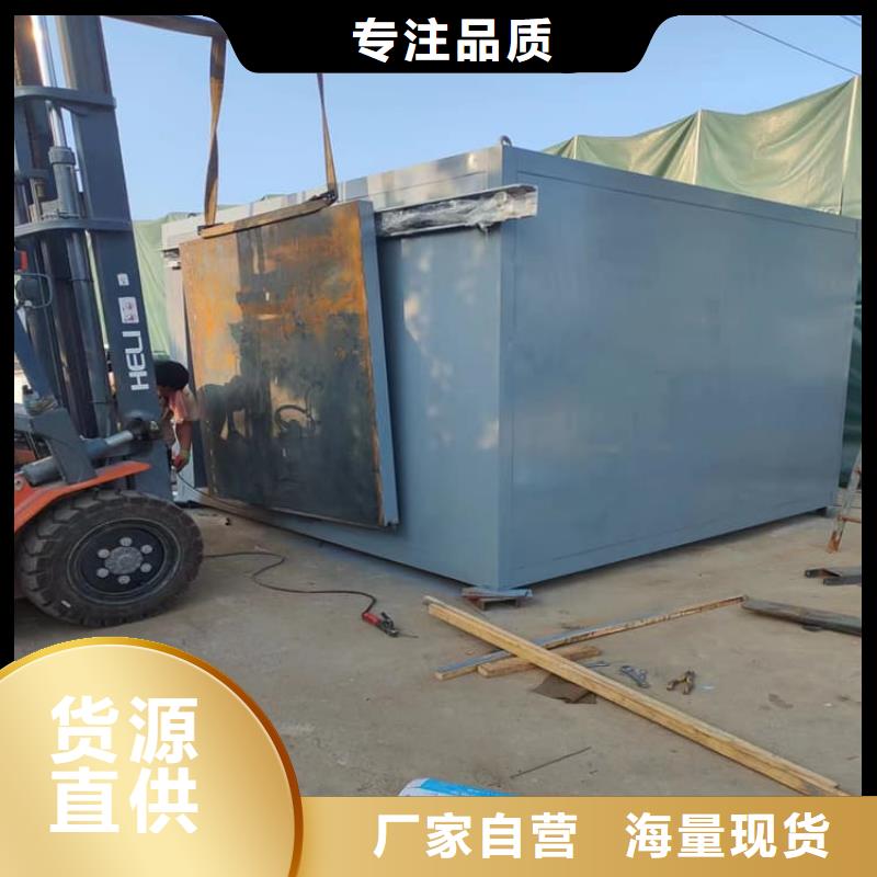 工业探伤铅房