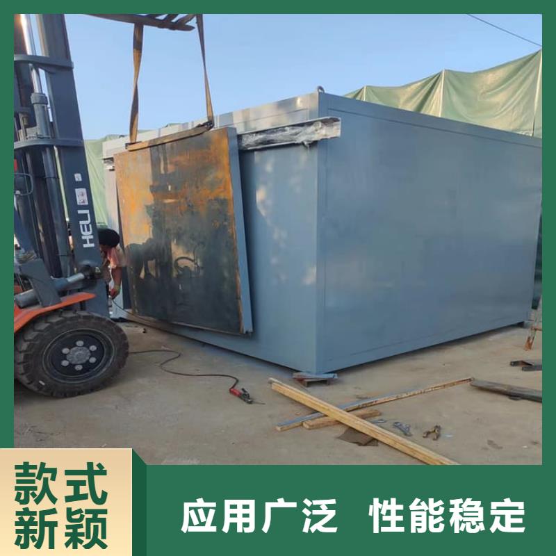 移动式铅房、移动式铅房厂家直销-诚信经营