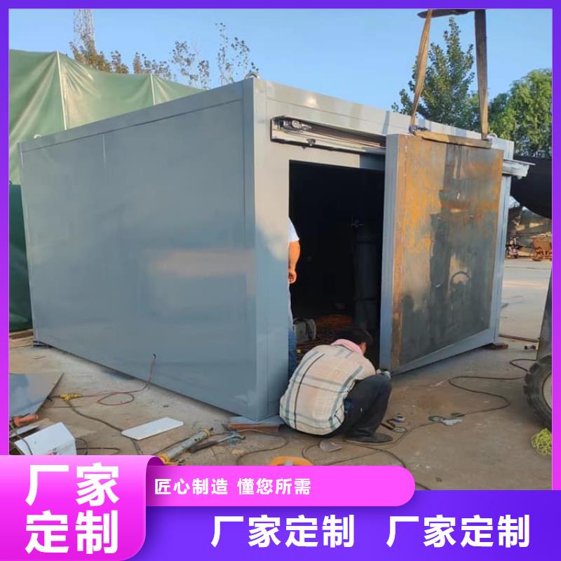#工业铅房#-品质保证