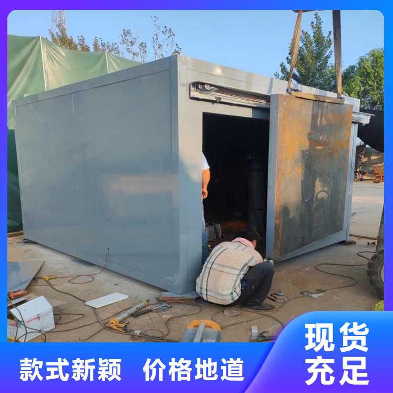 铅房4mmpb规格齐全的厂家