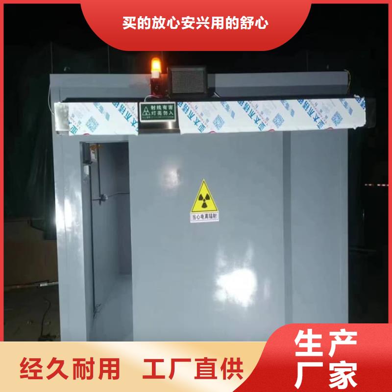 辐射铅房价格合理
