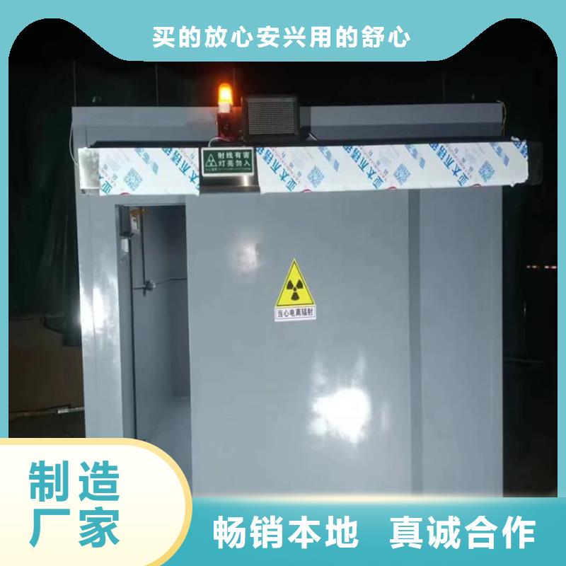 口腔防护铅房全国送货