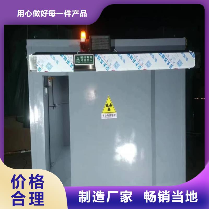 铅房7个铅当量多种规格