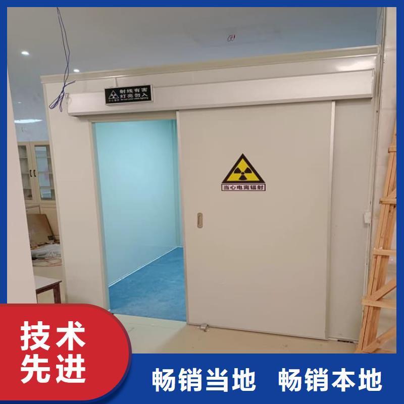 优质移动式铅房-移动式铅房厂家