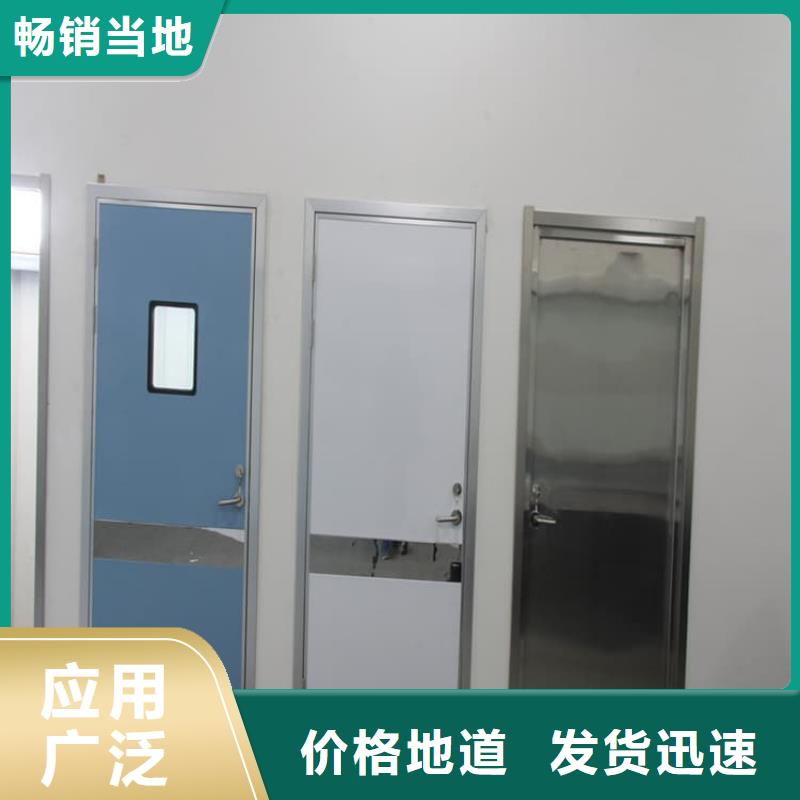 生产手动推拉铅门3mmpb_优质厂家