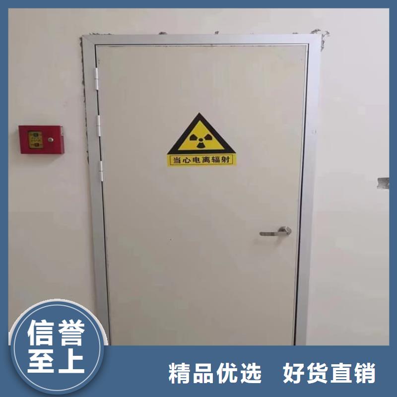 放疗中心铅门制造厂_     博创辐射防护工程有限公司