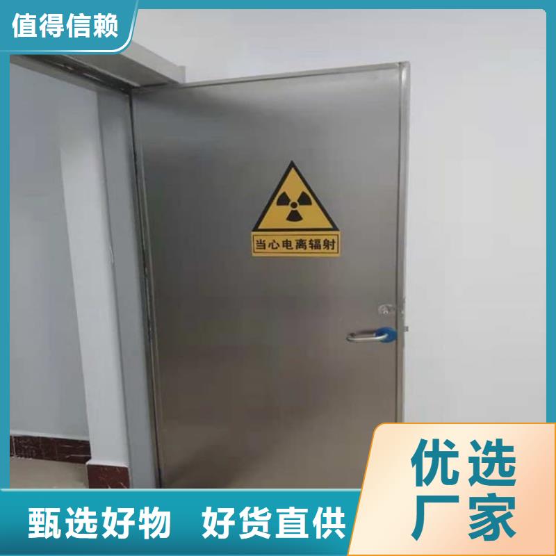 高纯度铅门、高纯度铅门供应商