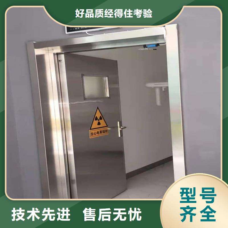 ：屏蔽防护铅门生产厂家