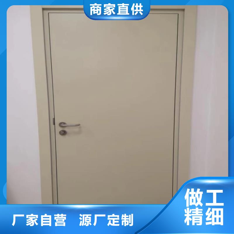 咨询:宠物放射科铅门