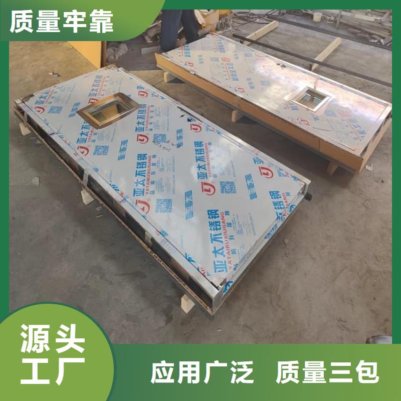 库存充足的手术CT室电动铅门基地