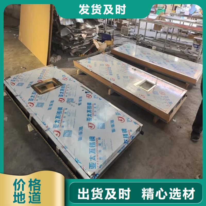 放射科防护铅门厂家好口碑