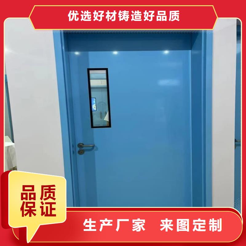 铅门4mmpb铅当量
