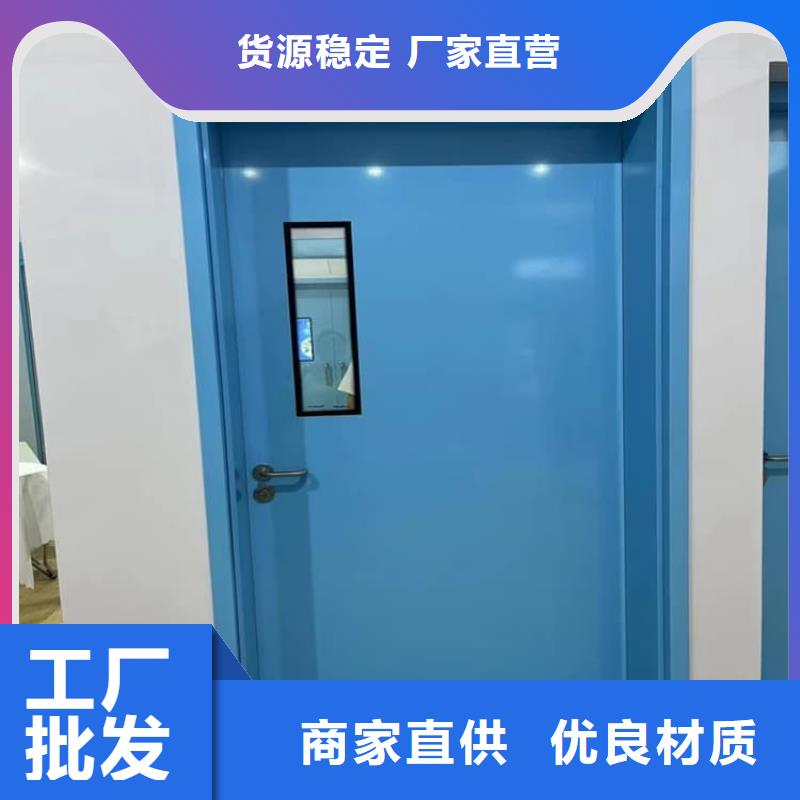 发货及时的铅门3mmpb铅当量厂家