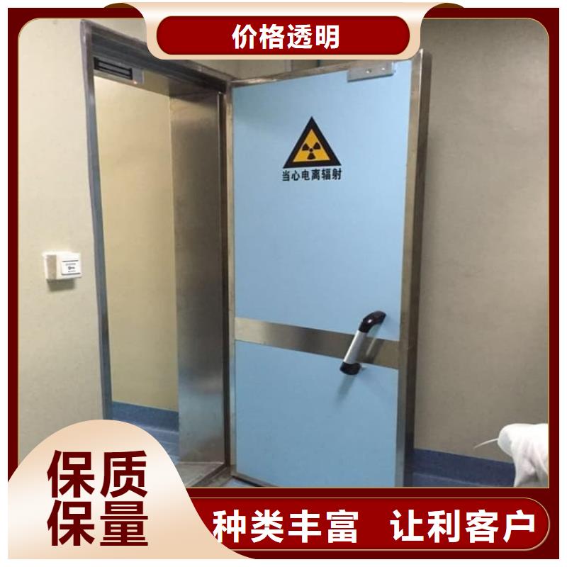 2025报价快的#铅门2mmpb铅当量#厂家