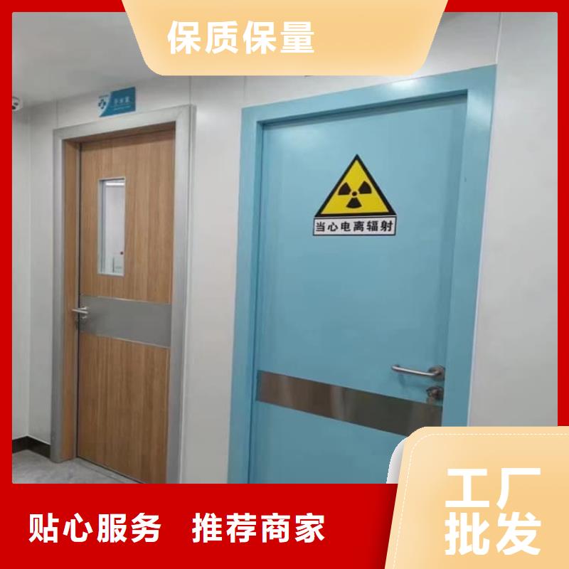手术CT室电动推拉铅门使用无忧