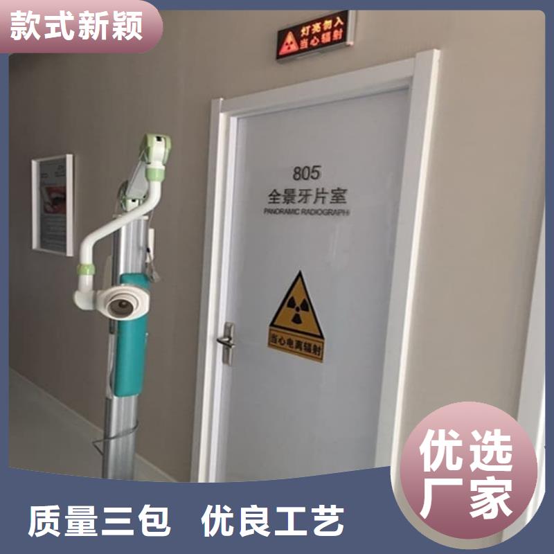 铅门2mmpb铅当量、铅门2mmpb铅当量厂家-诚信经营