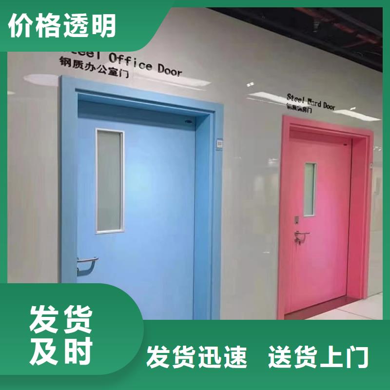 钢制铅门品牌:     博创辐射防护工程有限公司