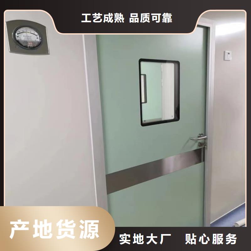 屏蔽防护铅门在哪里买