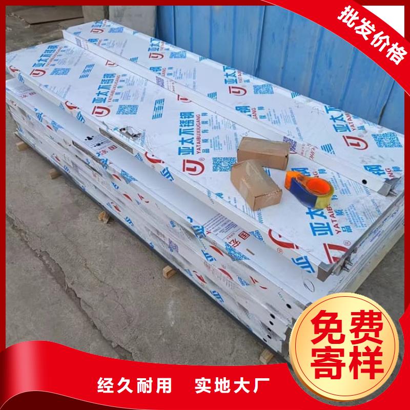 医院放射科铅门品质与价格