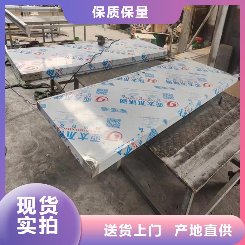 批发不锈钢面板铅门找博创辐射防护工程有限公司