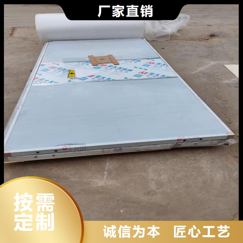 医院放射科铅门品质与价格