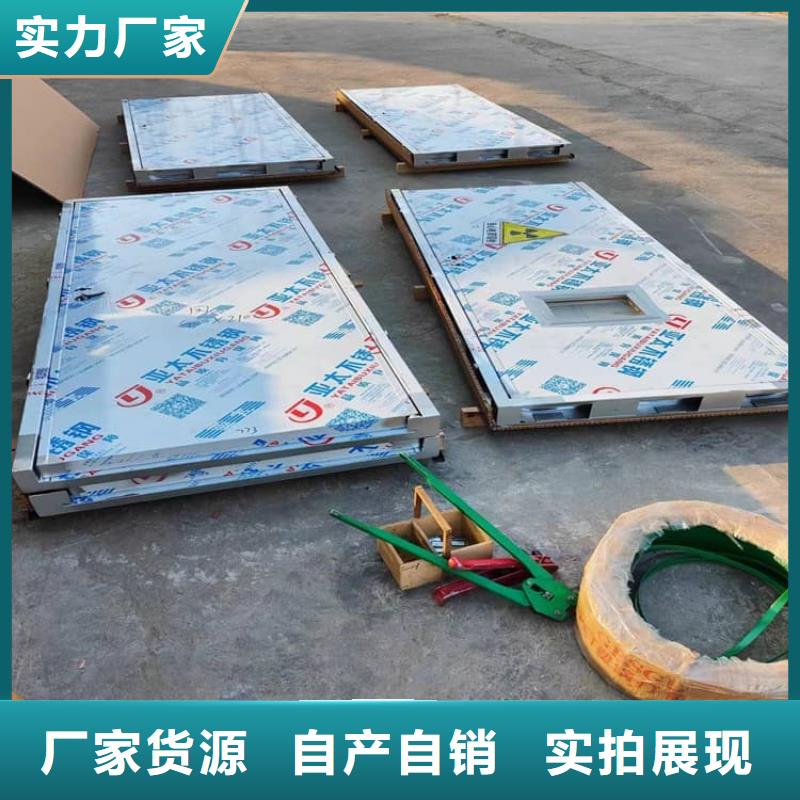 铅门900*2100mm-公司欢迎您！